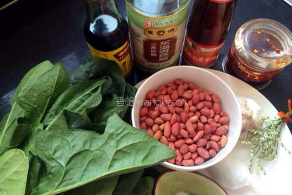 陈醋菠菜花生米的做法图解1