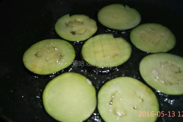 酱味儿烧茄子的做法图解2