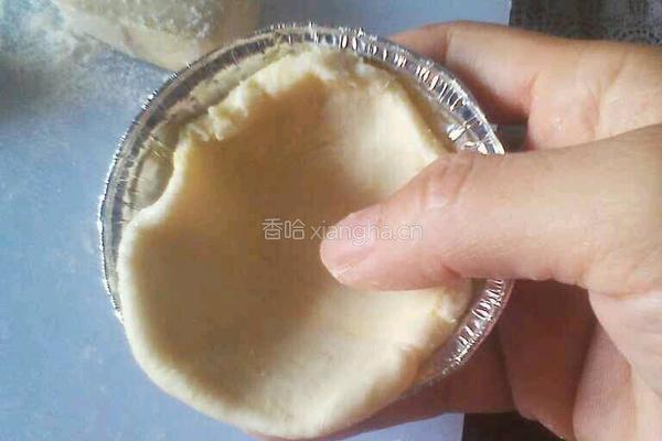 蛋挞皮的做法图解9