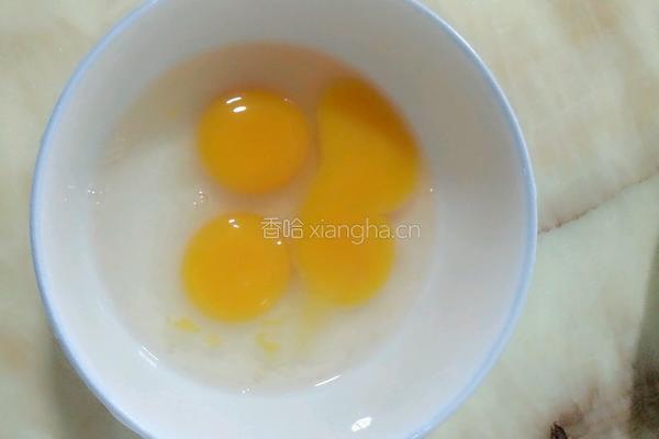 青蛤蒸蛋的做法图解3