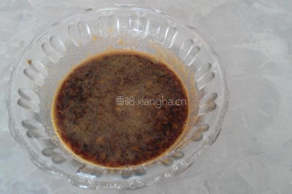 蒜蓉蒸茄子的做法图解6