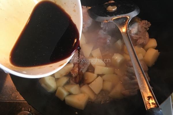 红烧土豆鸡块的做法图解6
