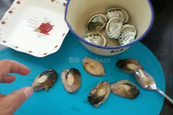 清蒸鲍鱼的做法图解4