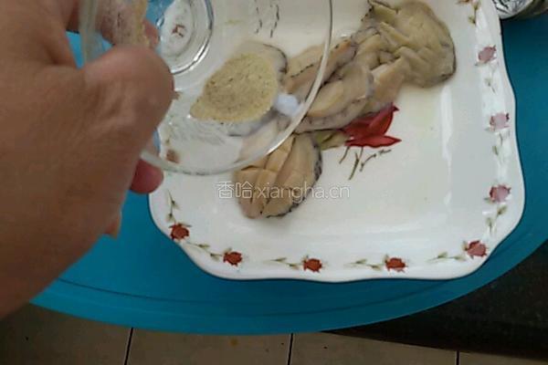 清蒸鲍鱼的做法图解9
