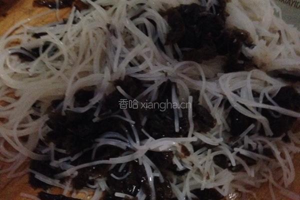 韭菜鸡蛋盒子的做法图解3