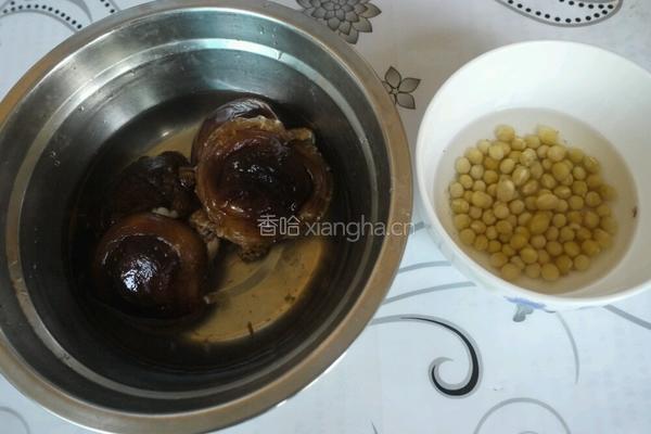 香菇黄豆猪蹄煲的做法图解1