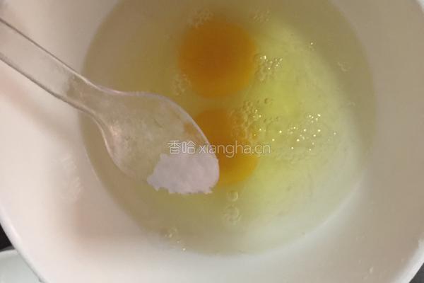 炖蛋的做法图解3