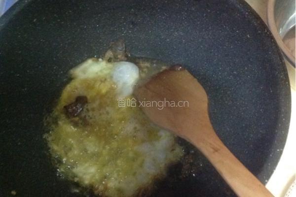 炸鸡蛋酱的做法图解5