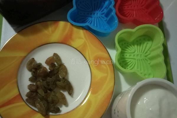 自制雪糕的做法图解1