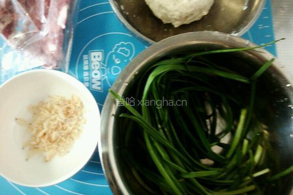 韭菜肉馅饺子的做法图解1
