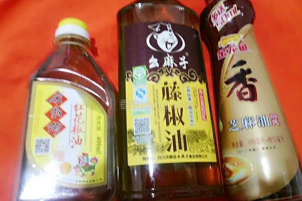 凉拌鲫鱼的做法图解6