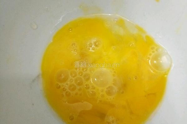 葡式木瓜蛋挞的做法图解2