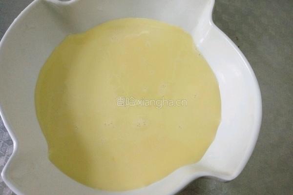 葡式木瓜蛋挞的做法图解6