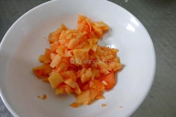 葡式木瓜蛋挞的做法图解7