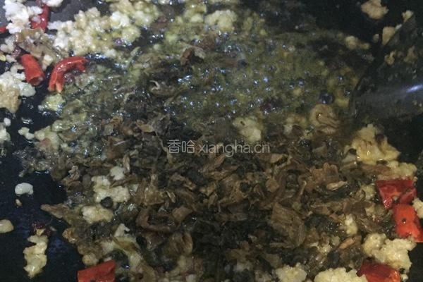 干煸豆角的做法图解5