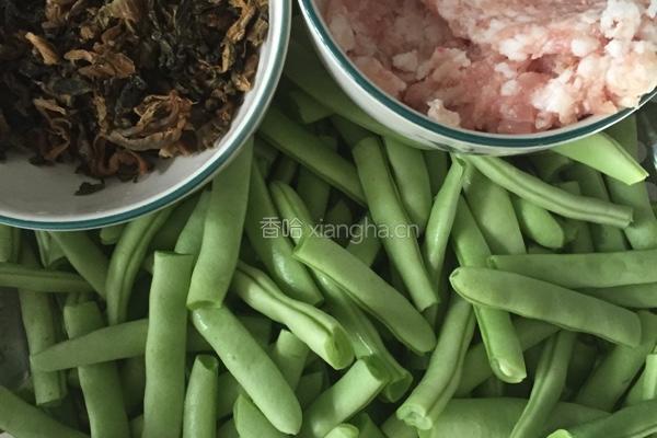 干煸豆角的做法图解3