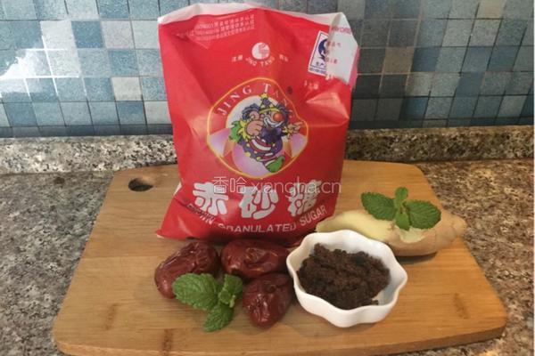 红糖姜汤的做法图解1
