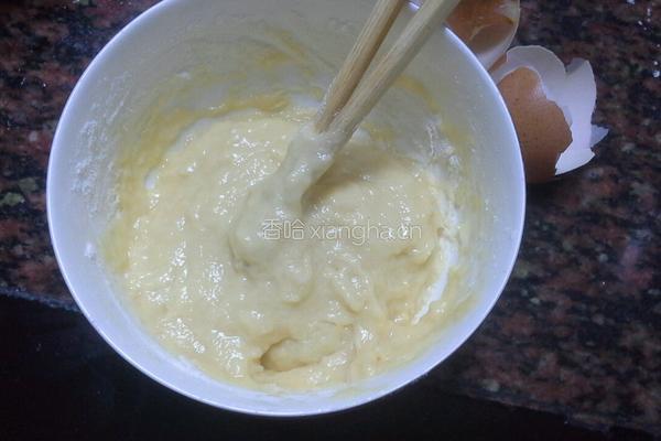 蛋黄饼干的做法图解7