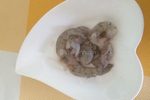 虾仁鸡蛋羹的做法图解2