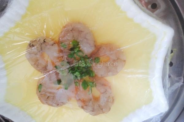 虾仁鸡蛋羹的做法图解5