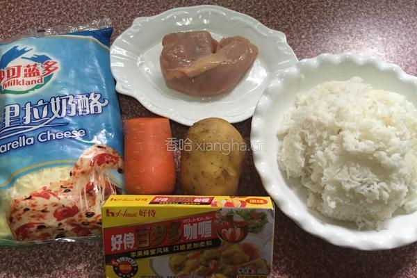 咖喱鸡肉焗饭的做法图解1