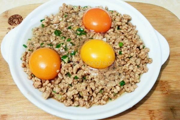 肉末蒸蛋的做法图解5