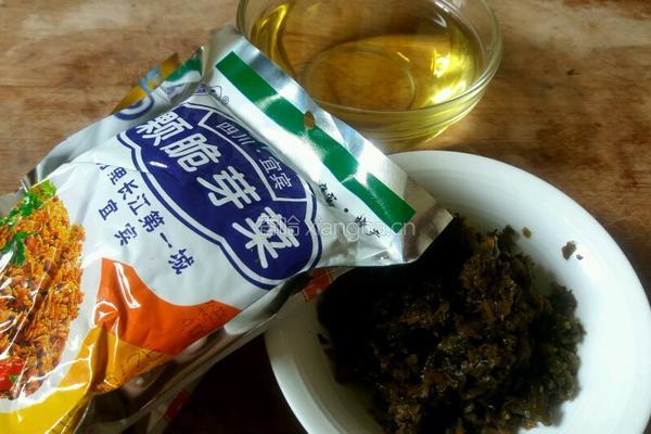 宜宾燃面的做法图解5