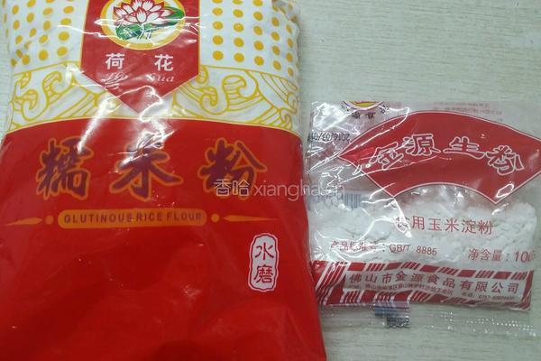 糯米糍粑的做法图解1