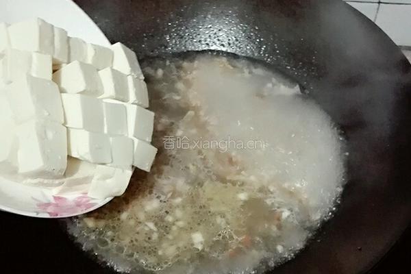 腐乳炖豆腐的做法图解9