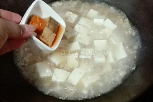 腐乳炖豆腐的做法图解10