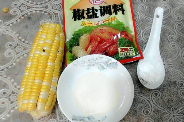 椒盐玉米的做法图解1