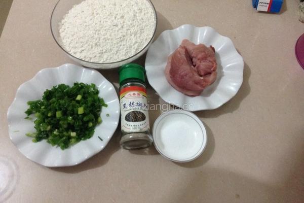 烫面葱香千层肉饼的做法图解1