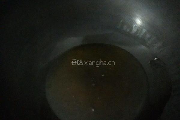 炸辣椒油的做法图解3