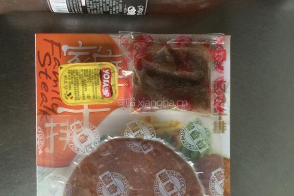 香煎红酒黑椒牛排的做法图解1