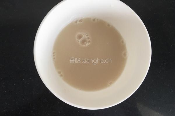 枸杞玉米发糕的做法图解3
