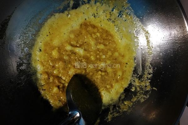 蛋黄焗南瓜的做法图解5