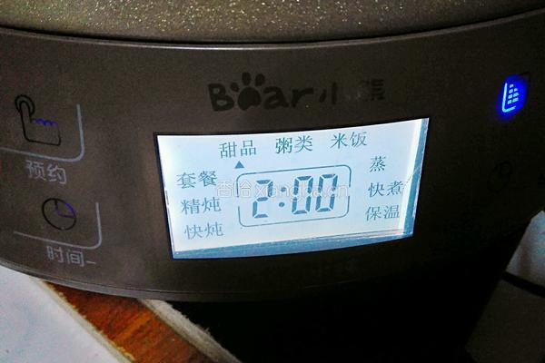 雪梨银耳红枣汤的做法图解7