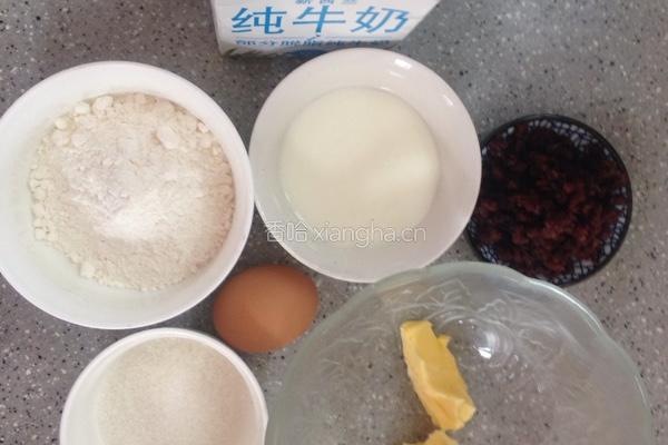 玛芬蛋糕的做法图解1