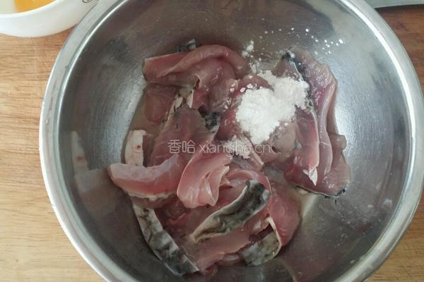 家常水煮鱼的做法图解6