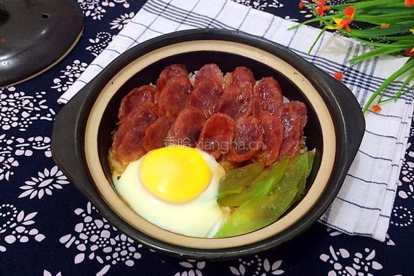 腊肠煲仔饭的做法图解9