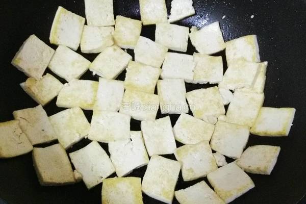 农家豆腐的做法图解5