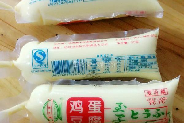 剁椒李锦记蒸鸡蛋豆腐的做法图解1