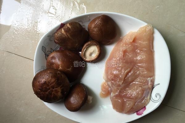 香菇鸡肉粥的做法图解1