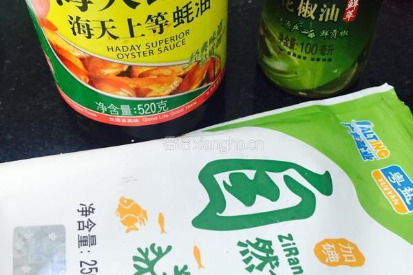 麻辣干锅虾的做法图解3