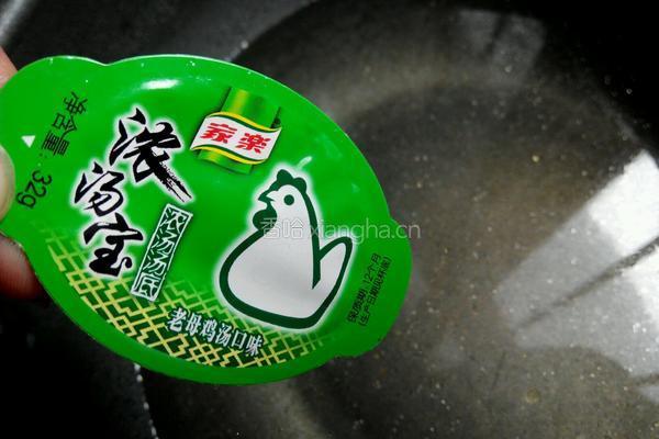 过桥米线的做法图解4