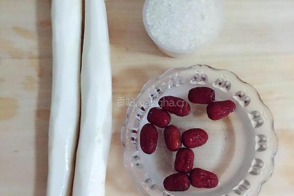 山药粥的做法图解1