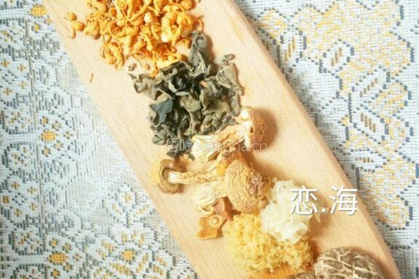 杂菌汤的做法图解2