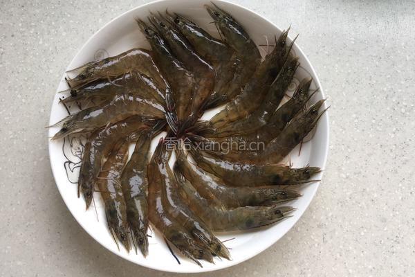 蒜蓉蒸虾的做法图解3