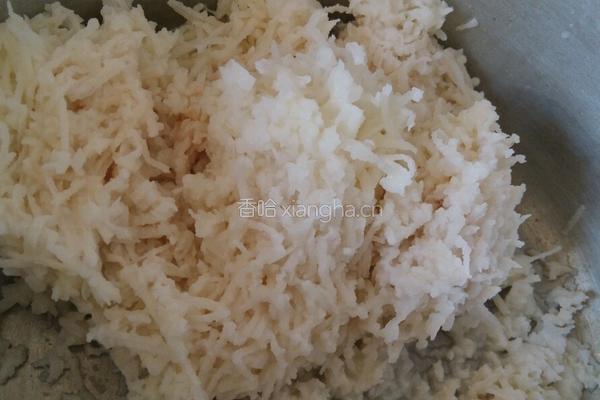 莲藕饺子的做法图解2