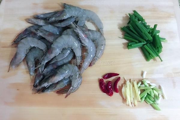 番茄大虾的做法图解3